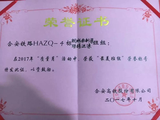优发国际·随优而动一触即发