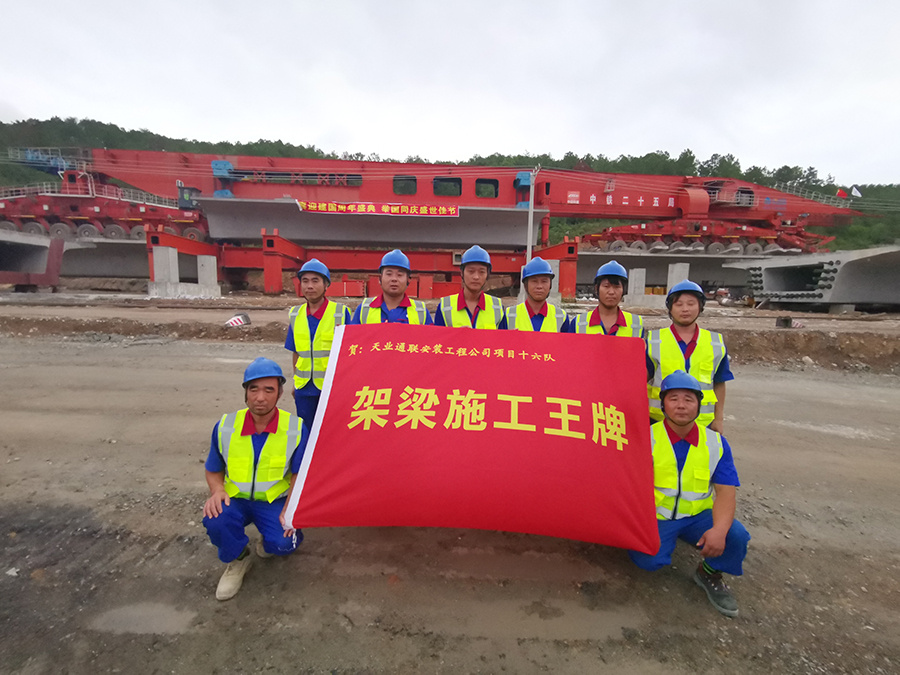 优发国际·随优而动一触即发