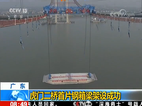 优发国际·随优而动一触即发