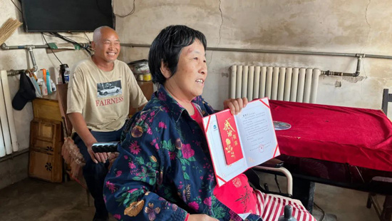 优发国际·随优而动一触即发