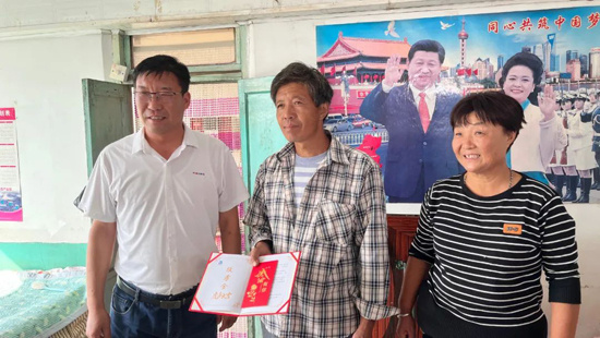 优发国际·随优而动一触即发