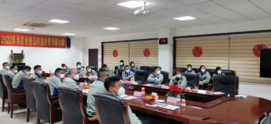 优发国际·随优而动一触即发