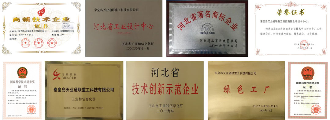 优发国际·随优而动一触即发