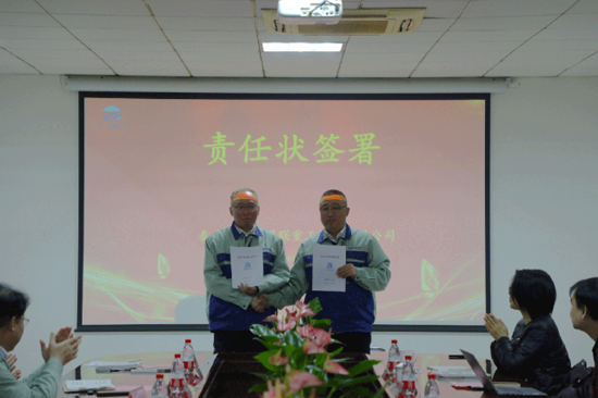 优发国际·随优而动一触即发