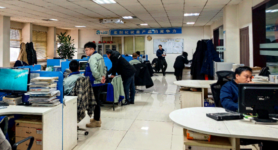 优发国际·随优而动一触即发