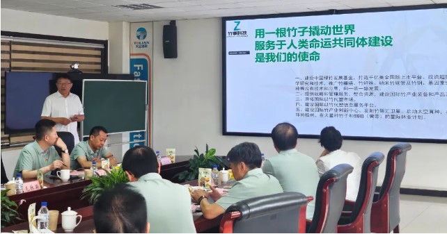 优发国际·随优而动一触即发