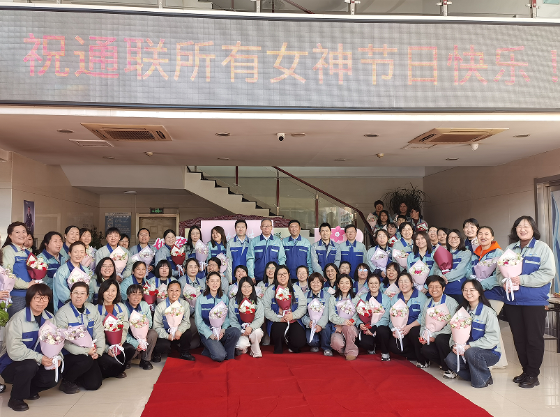 优发国际·随优而动一触即发