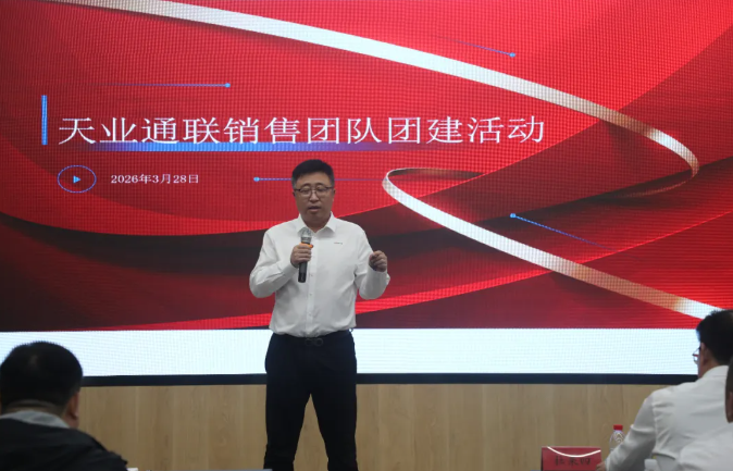 优发国际·随优而动一触即发
