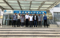 201807041123376937pic1