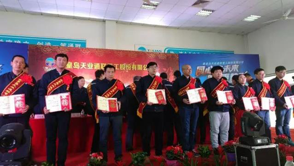 优发国际·随优而动一触即发