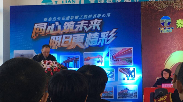优发国际·随优而动一触即发