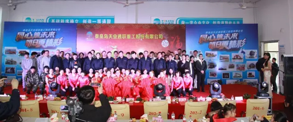 优发国际·随优而动一触即发