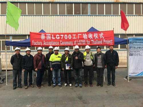 优发国际·随优而动一触即发