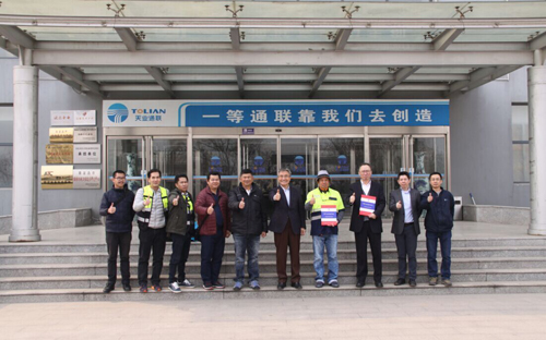 优发国际·随优而动一触即发