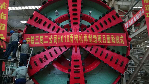 优发国际·随优而动一触即发
