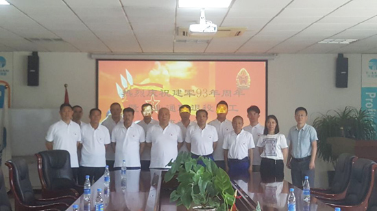优发国际·随优而动一触即发