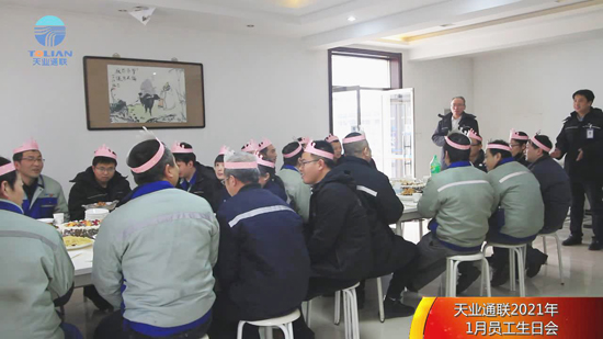 优发国际·随优而动一触即发