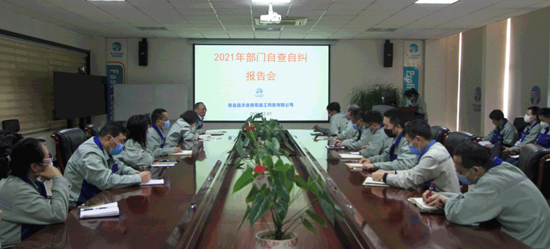 优发国际·随优而动一触即发