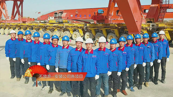 优发国际·随优而动一触即发