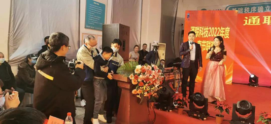 优发国际·随优而动一触即发