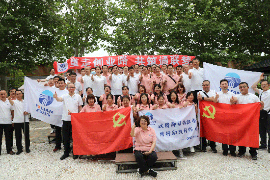 优发国际·随优而动一触即发