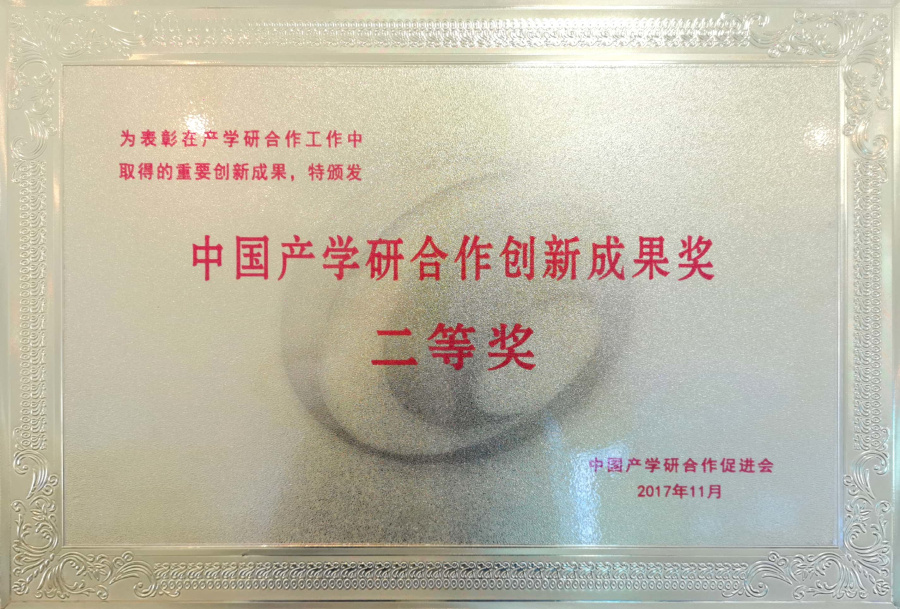 优发国际·随优而动一触即发