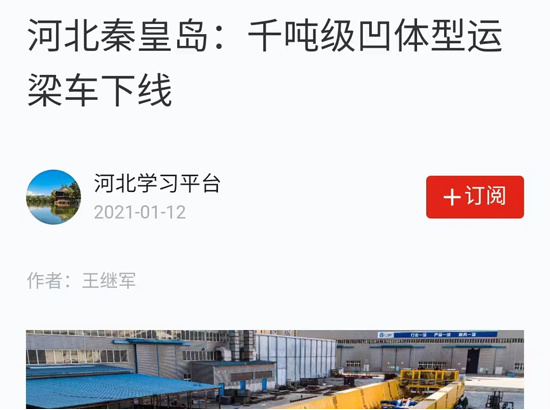 63212d35a6eab